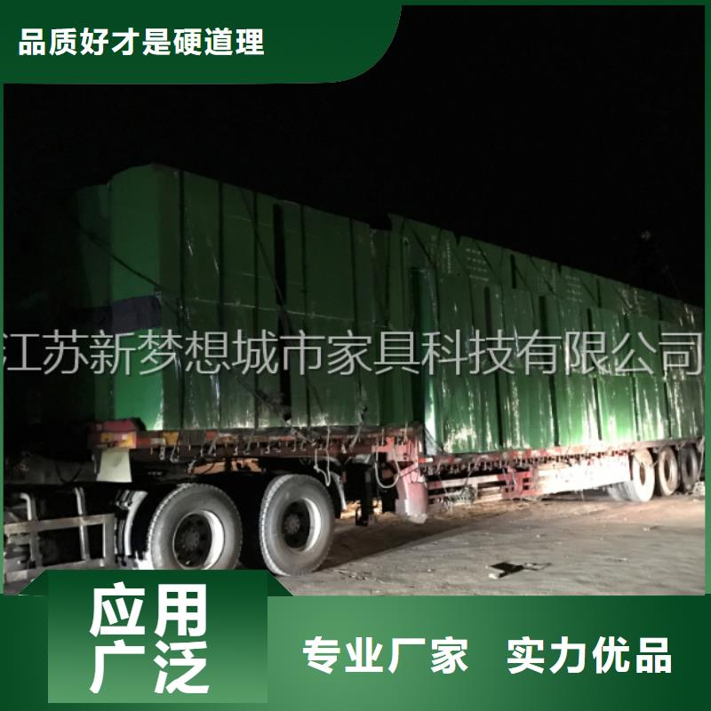 快递回收箱定制价格快捷物流