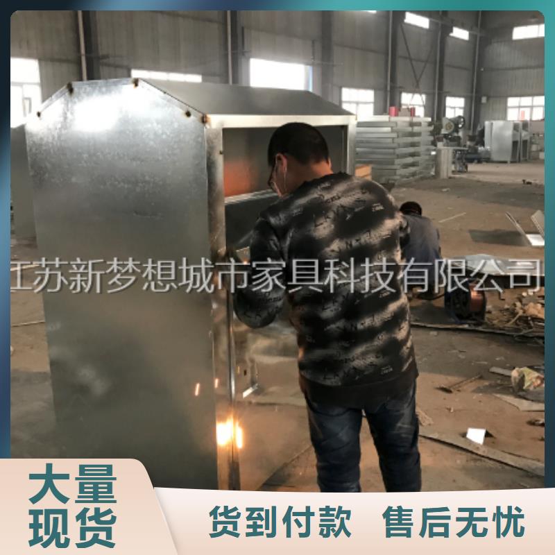 爱心回收箱直供厂家同城品牌