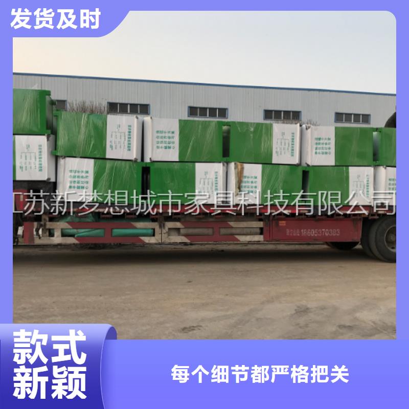 旧衣物回收箱无中间商库存齐全厂家直供