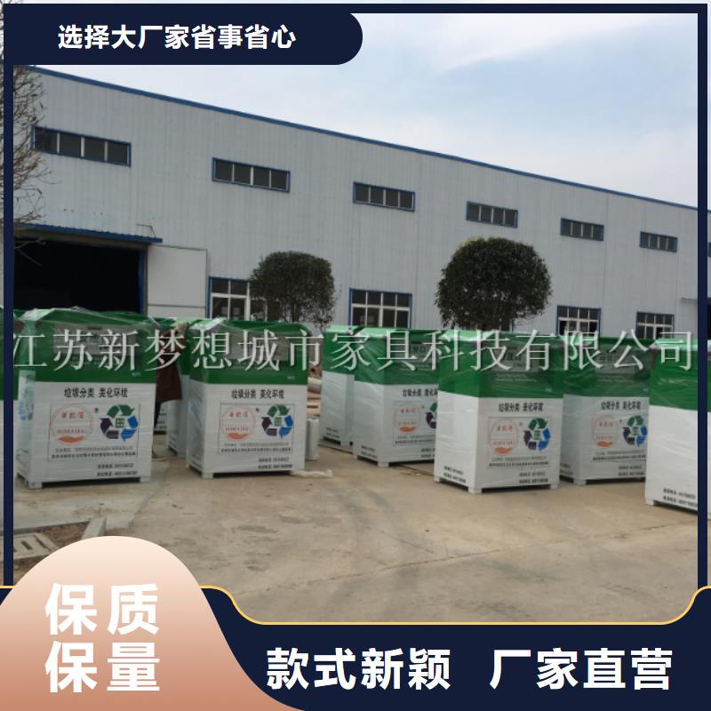 绿色回收箱规格优质材料厂家直销