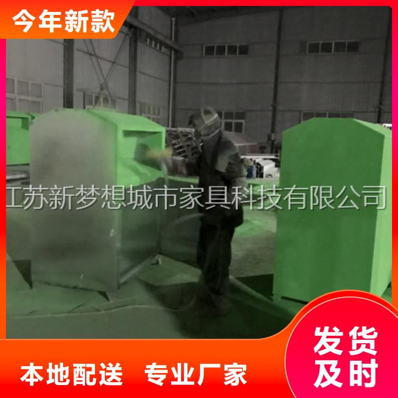 旧衣回收箱常用指南值得信赖