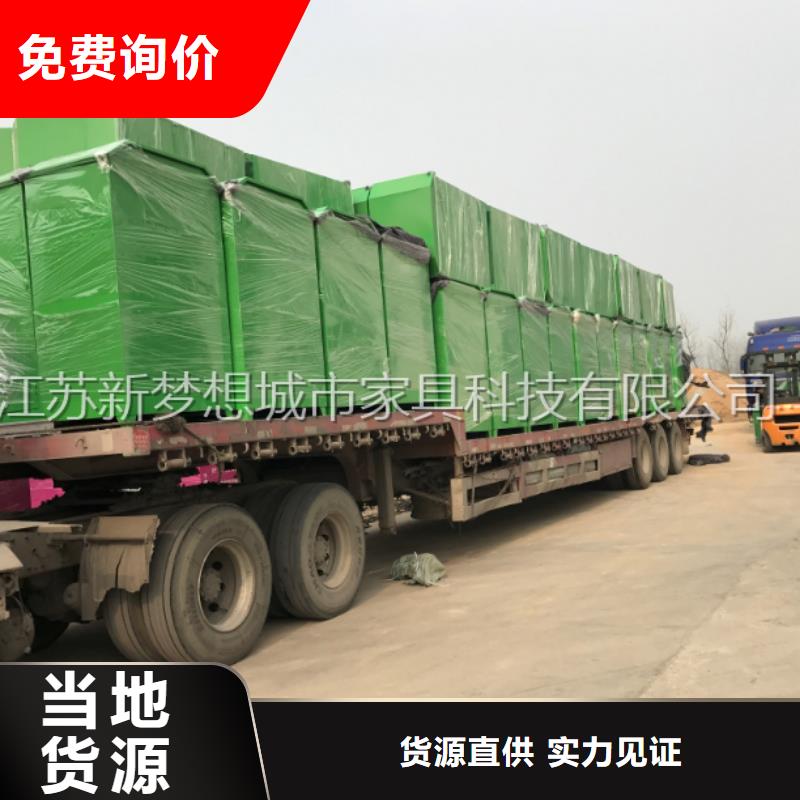 绿色回收箱量大从优货到付款