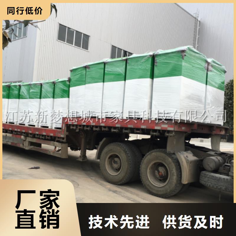 广告旧衣回收箱信息当地货源