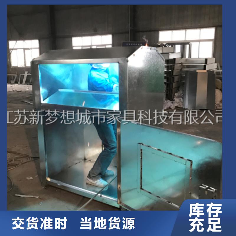 快递回收箱解决方案质量检测