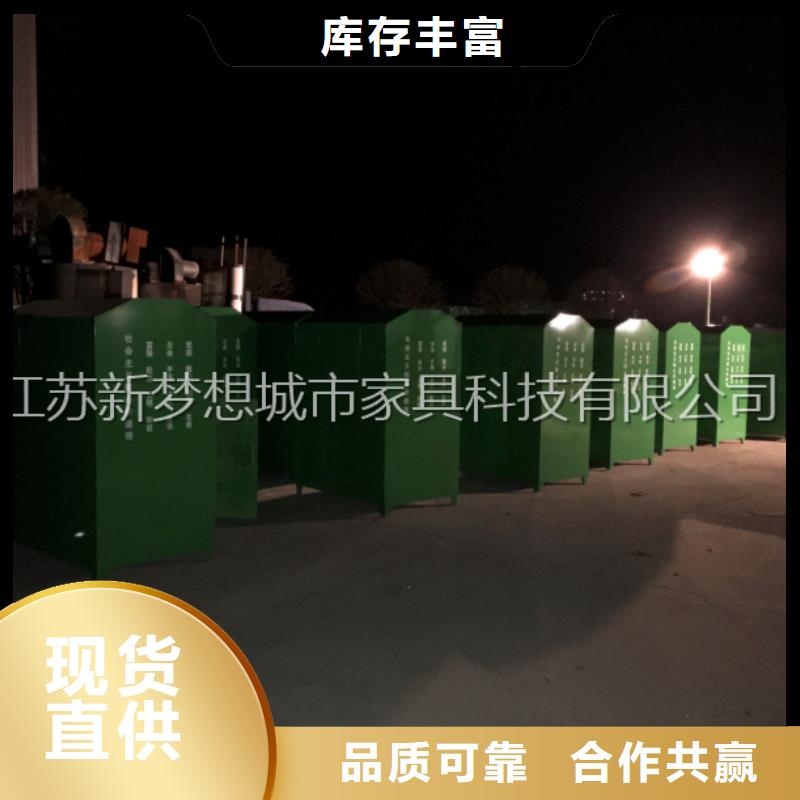 镀锌板回收箱团队无中间商厂家直销