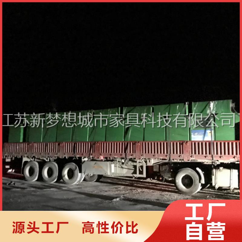 旧衣回收箱价格低同城货源
