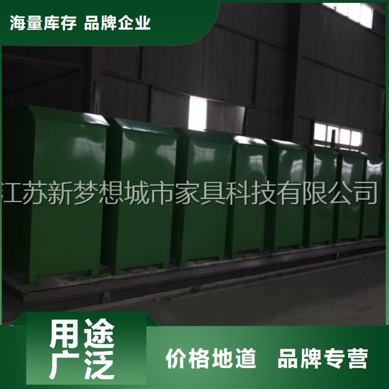 爱心回收箱厂家现货严格把关质量放心