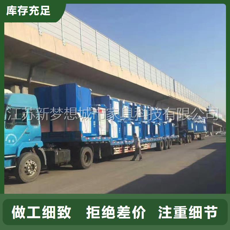 出口旧衣回收箱靠谱厂家同城经销商
