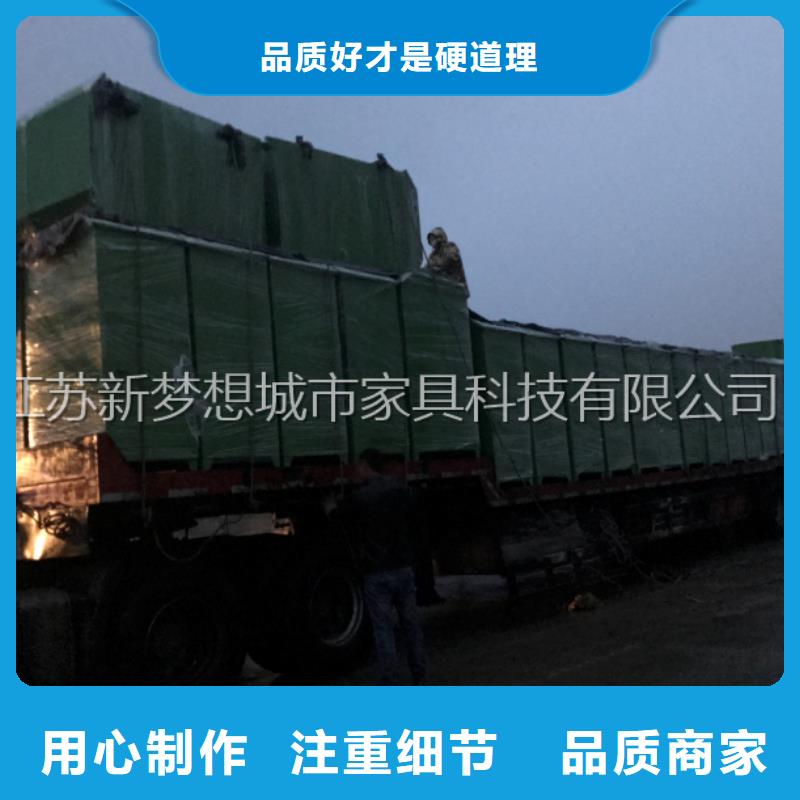 旧衣服回收箱在线报价同城公司
