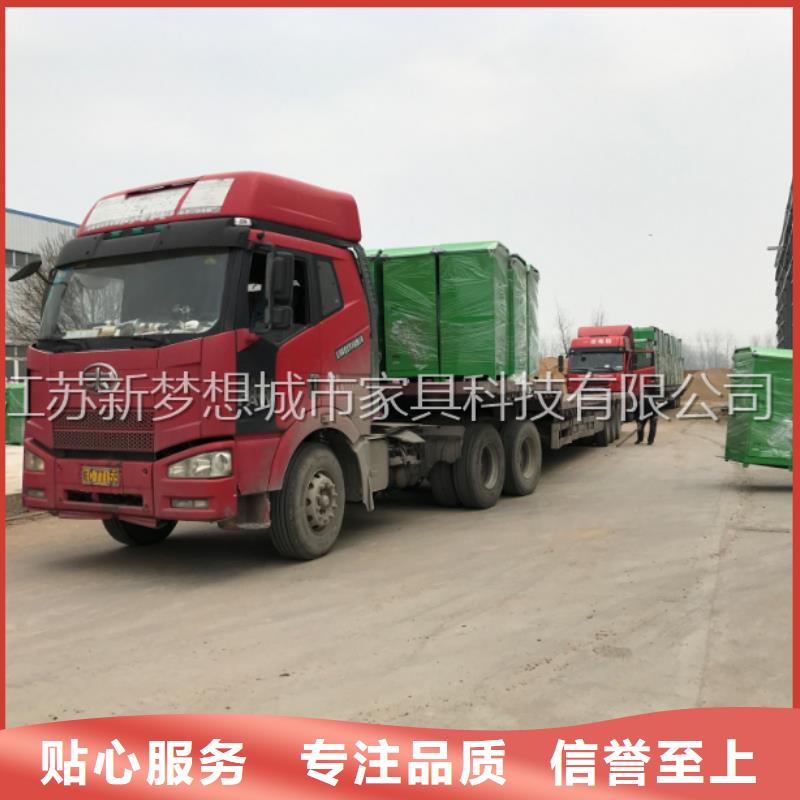 书本回收箱价格优惠品质有保障