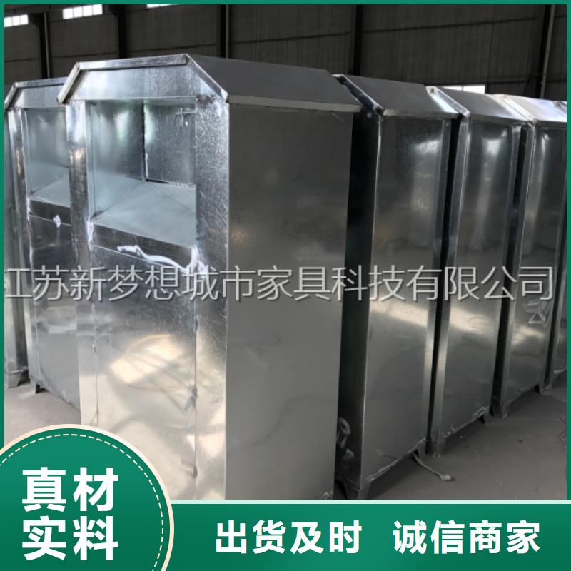 旧衣服回收箱全国配送量大从优