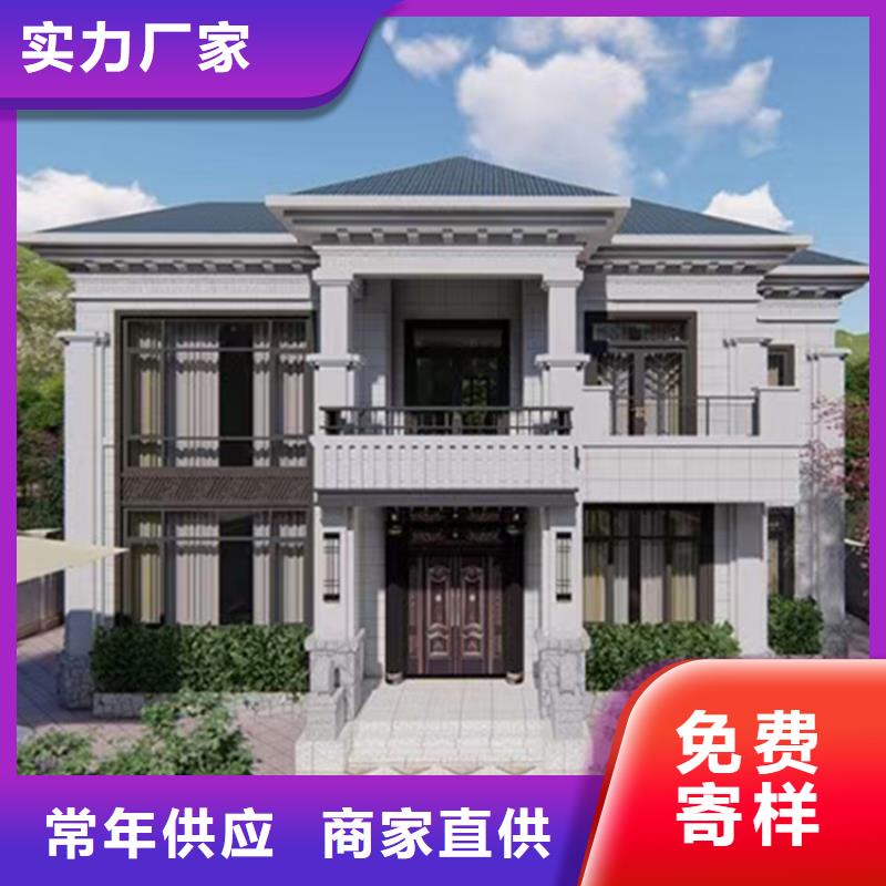 青阳建房子安装产地工厂