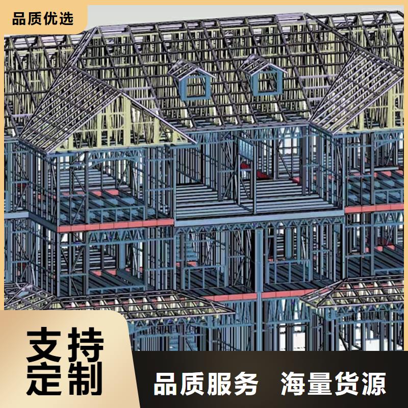 农村自建别墅代理	欢迎新老客户垂询