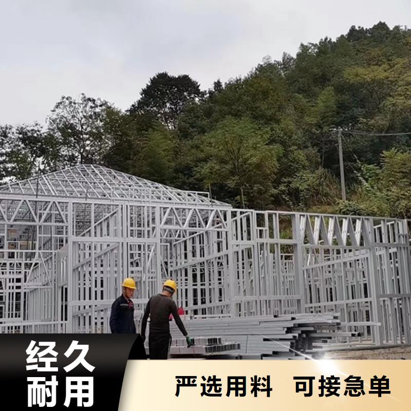 狮子山小型自建房报价现货充裕