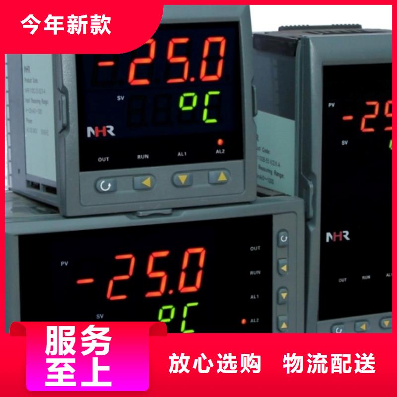 优质的PDS403H-1DS0-A1NN/G61/G83生产厂家附近品牌