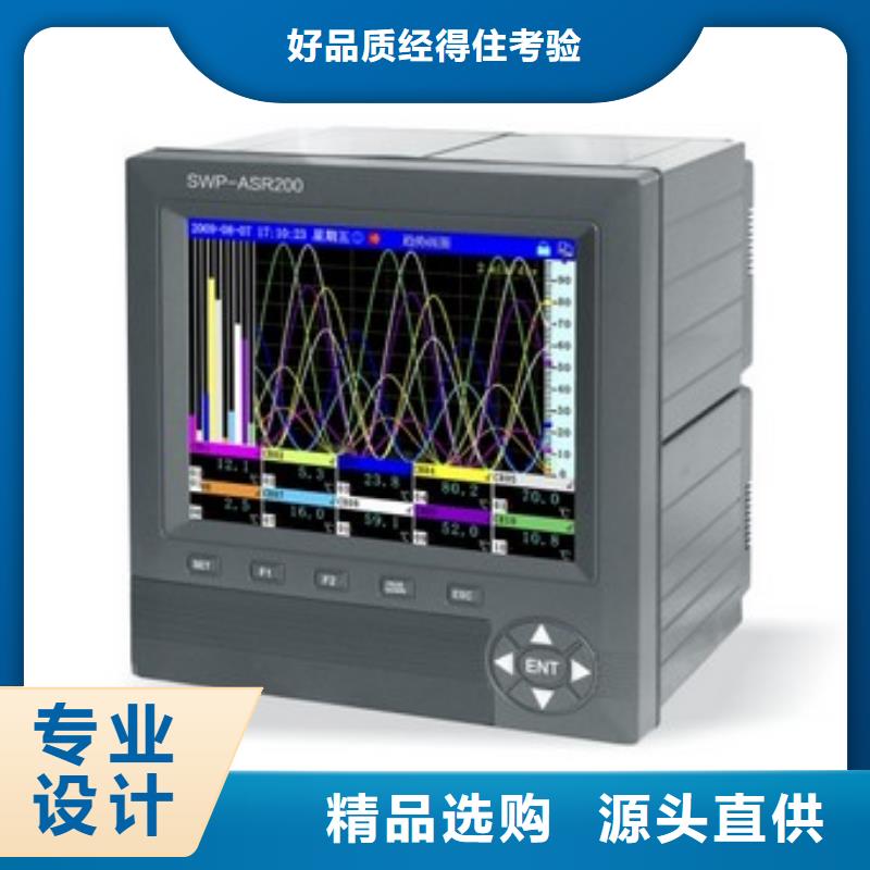 质量可靠的NHR5710A-27-00/X/D1/X-A经销商当地制造商