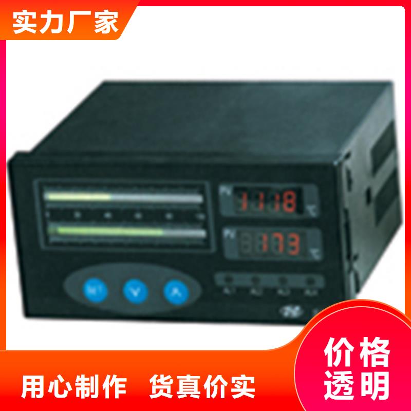 值得信赖的NHR5710A-27-X/2/D1/P-A供货商当地公司