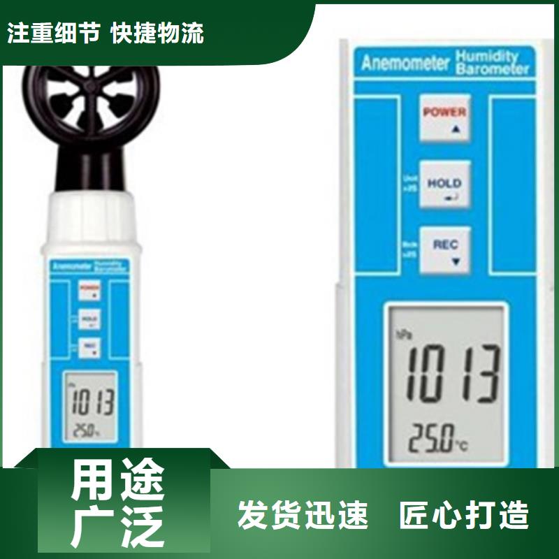 采购YPD-COS-V2-A2-P2-C2-O6必看-来电咨询当地制造商