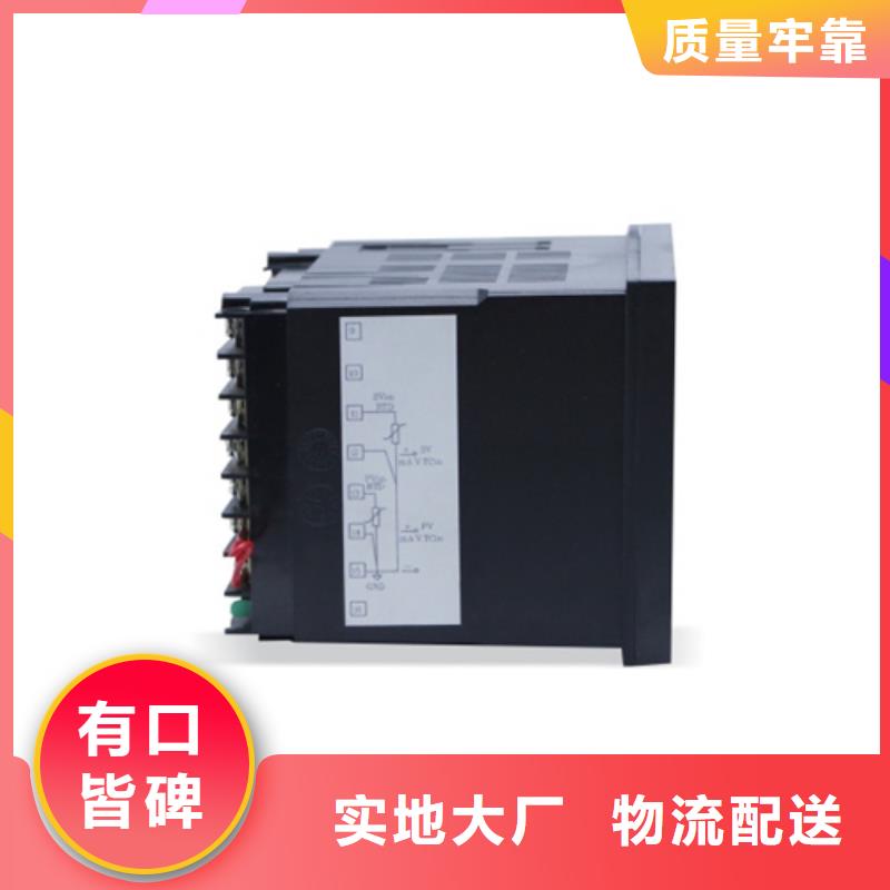 供应PDS403H-1BS1-A2DN/G61/G83_实力厂家N年专注