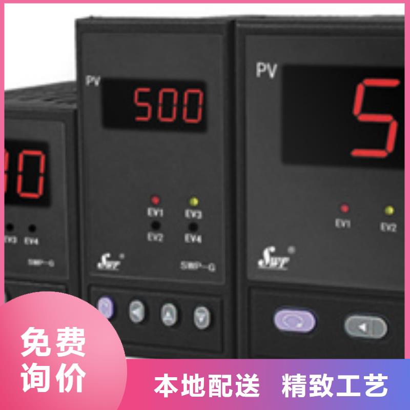 性价比高的WP-EMF-C（400）5D3AB11W52S基地一件也发货