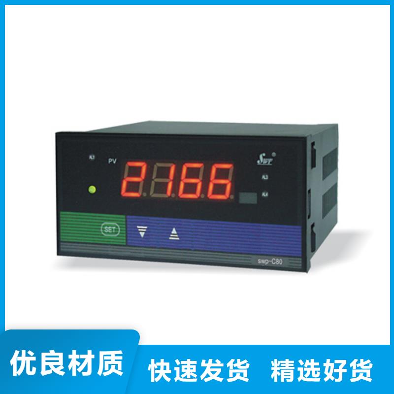 SWP-S401-20-10-NN个性化定制质优价廉