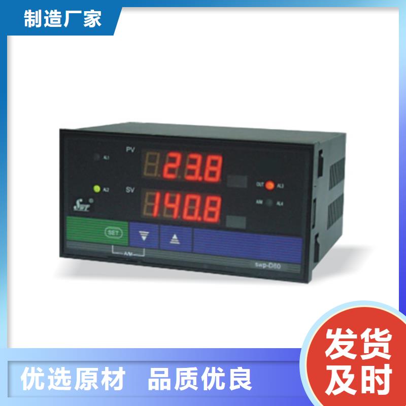 专业销售SWP-ASR512-2-1/J9-省钱实力优品