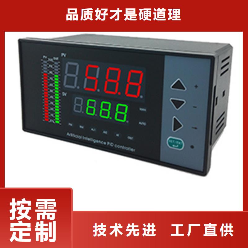 PDS403H-1CS1-A1DB/G61U23优良品质实体诚信厂家