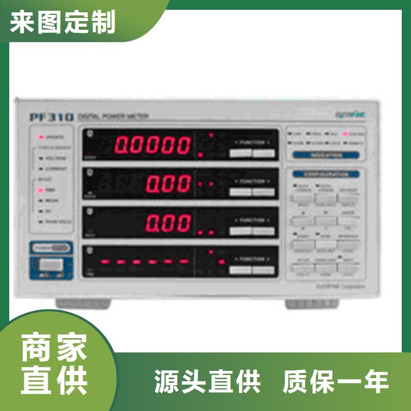 WP-K1A1S1N1FEC5G09G品质高效海量现货