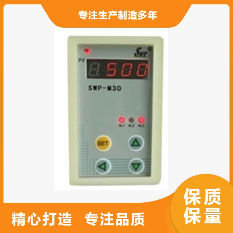 专业销售LDA7040-P2/AA-保量N年大品牌