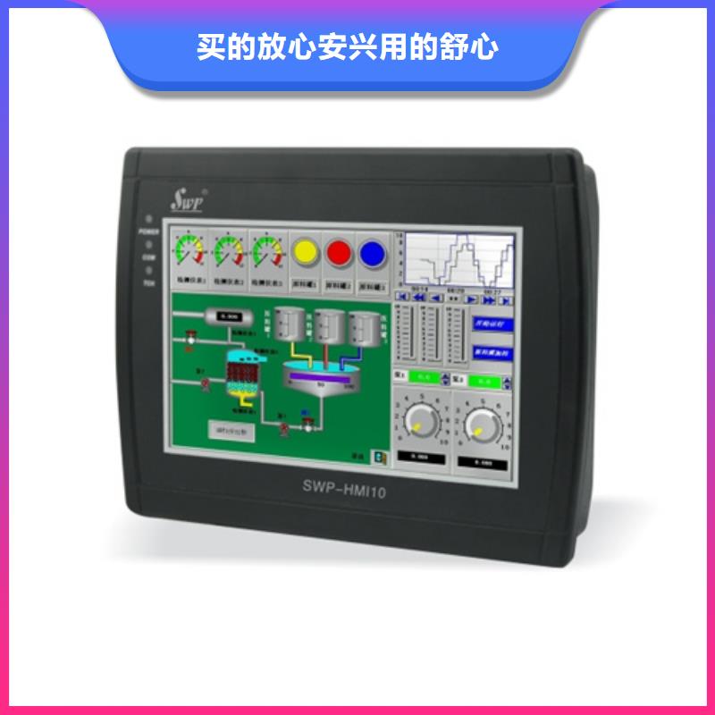 SWP-ASR303-1-0/JB6质量放心多种款式可随心选择