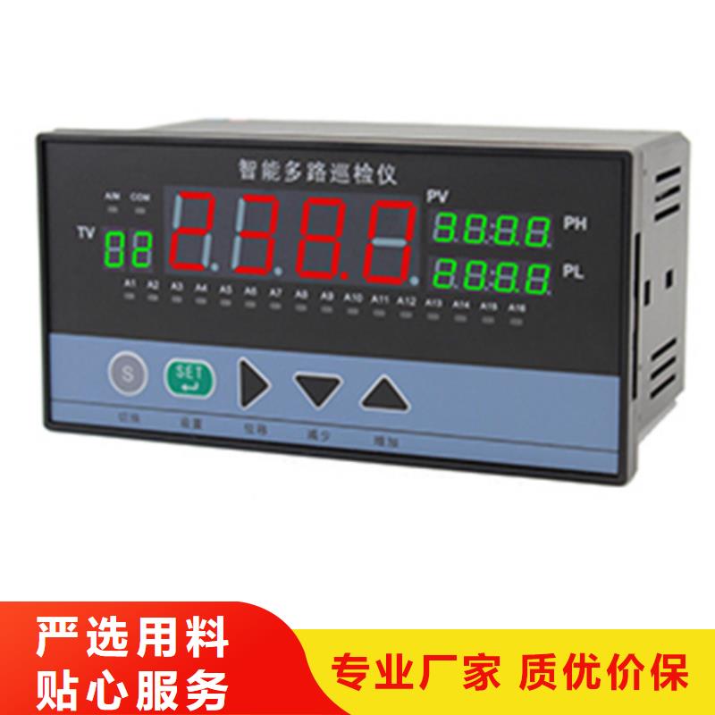 供应WIDEPLUS-9S1N2F2A5G21G现货N年大品牌