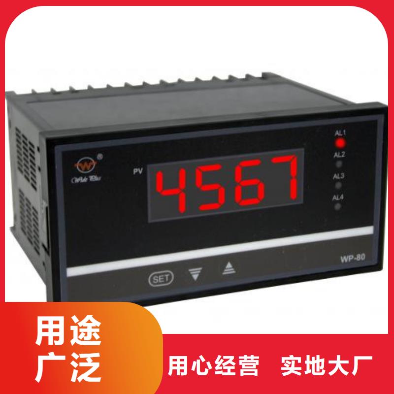 PDS473H-1BS4KC-AA03-A1DN/G61定做价格本地品牌