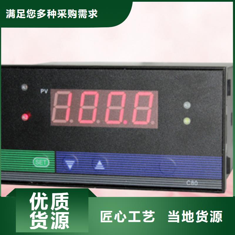 差压变送器SSTCC-3302F22M3B3G2E1-厂家货源欢迎咨询品质有保障