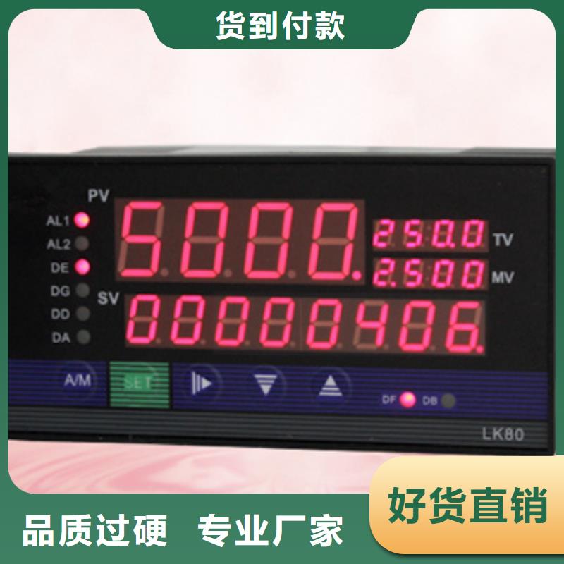 价格行情:AM-T-B10/B10现货供应