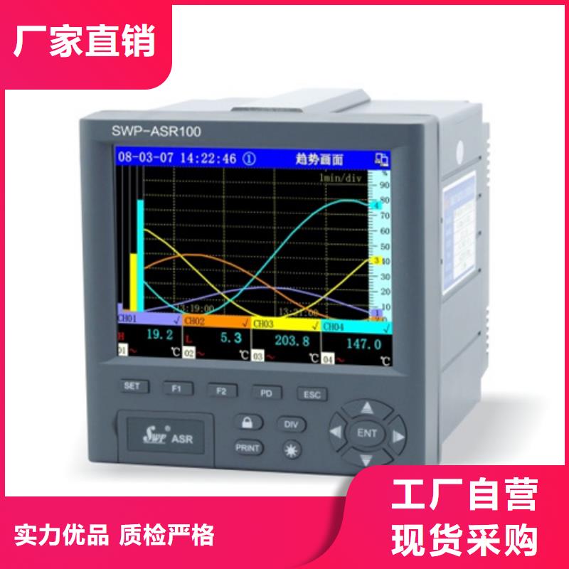 XMT5438SVPD厂家现货充足同城货源