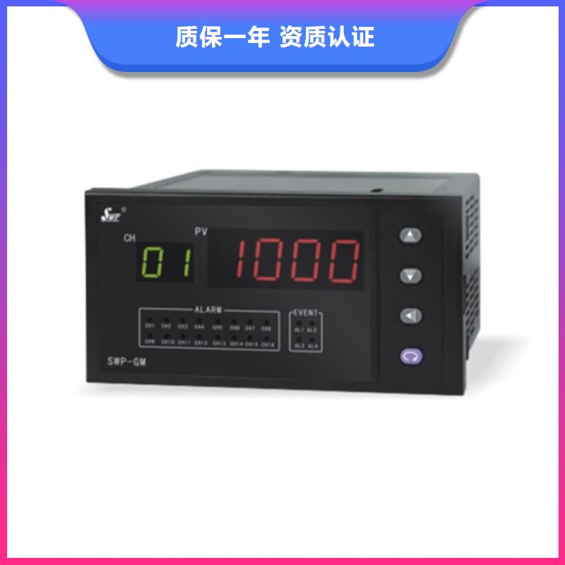 常年供应YPF-U-V0-P2-O2-放心源头厂商