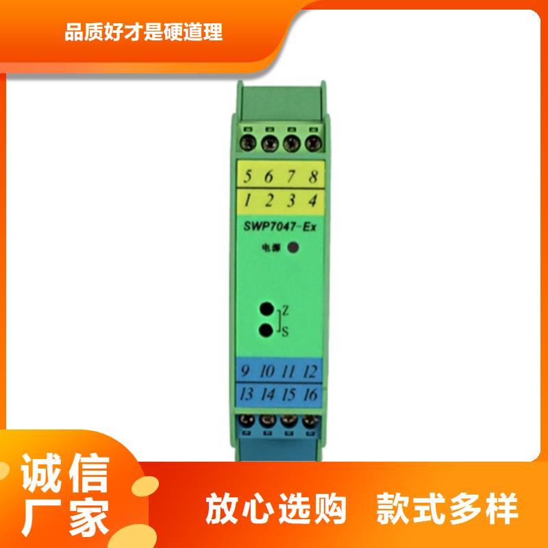 采购EJA430A-EBS4A-92DN/NF1-现货充足有保障正品保障