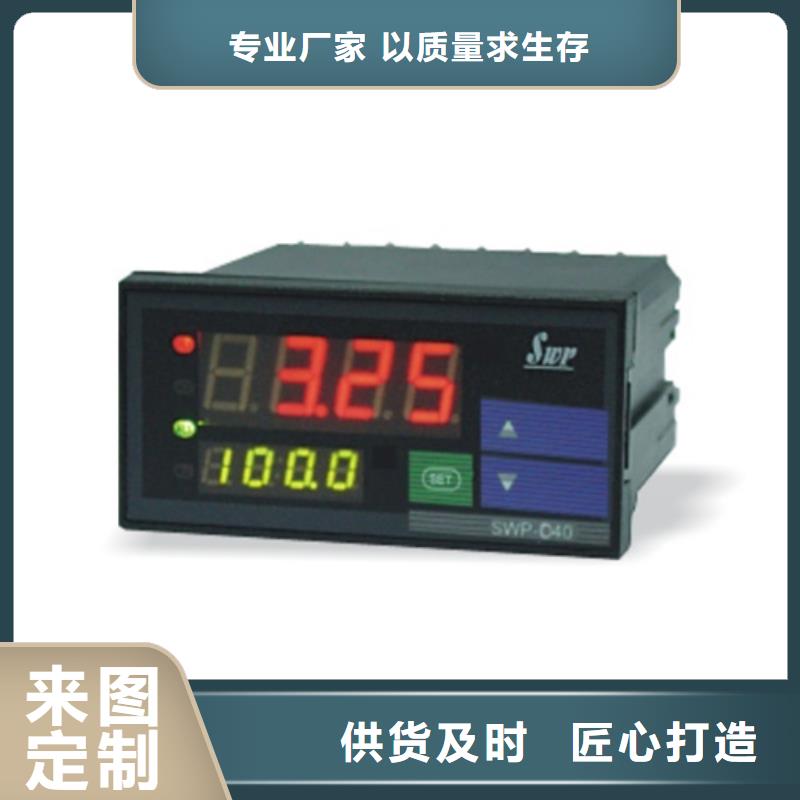 服务周到的WP-EMF-A(450)5A2AB11W52S厂家您想要的我们都有