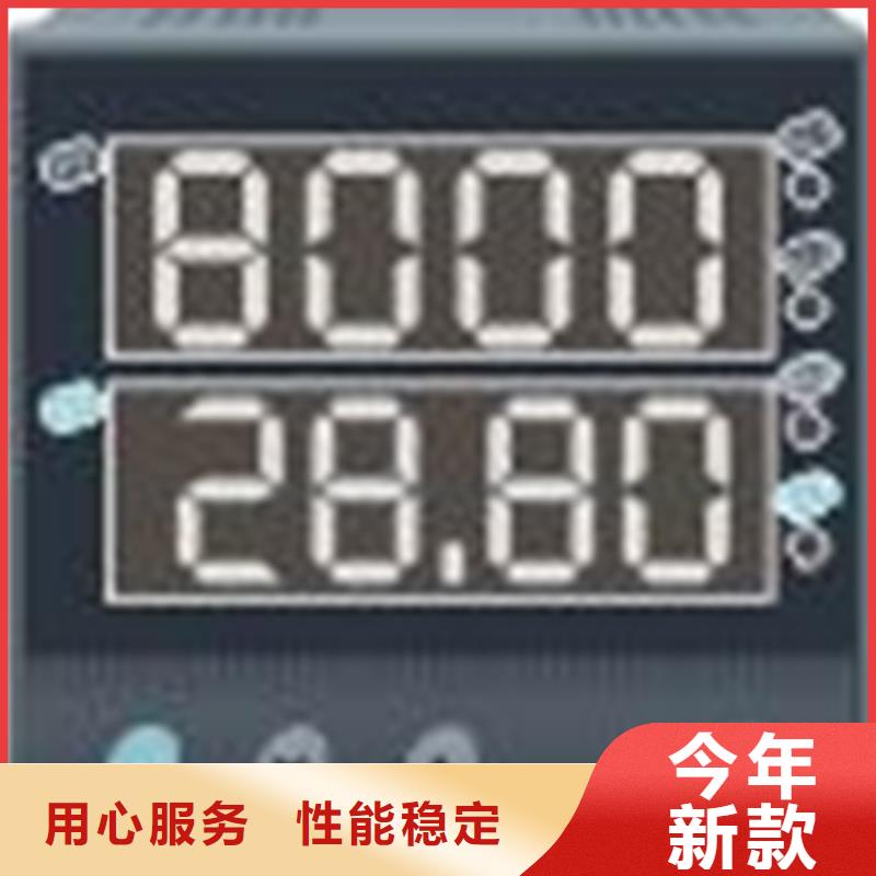 价格合理的WP-EMF-A(600)1C2AB11W52S基地同城供应商