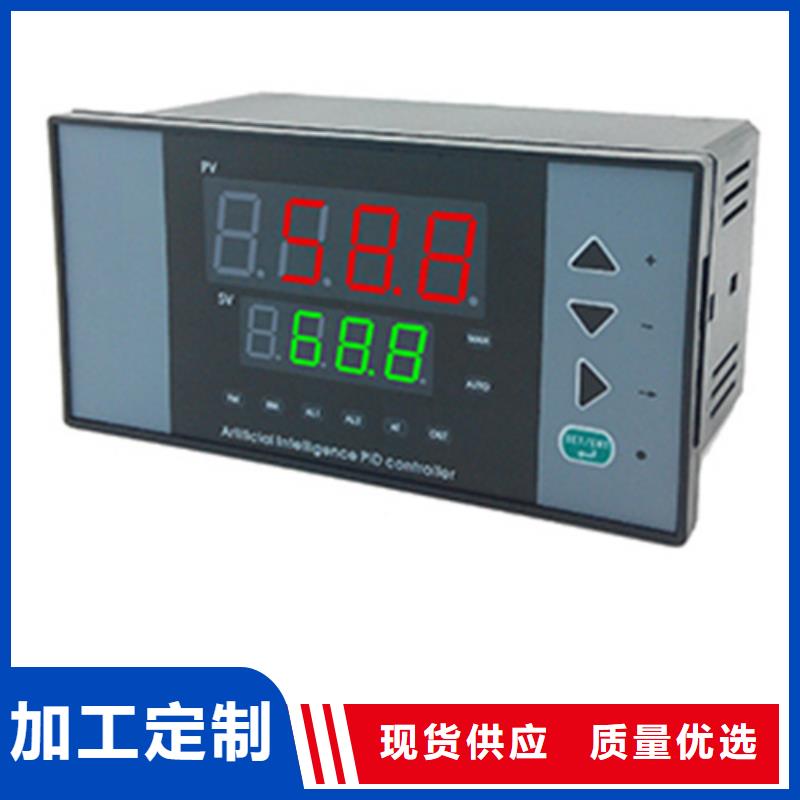 质优价廉的NHR-5310E-55/X-0/X/2/X/P-A经销商价格透明