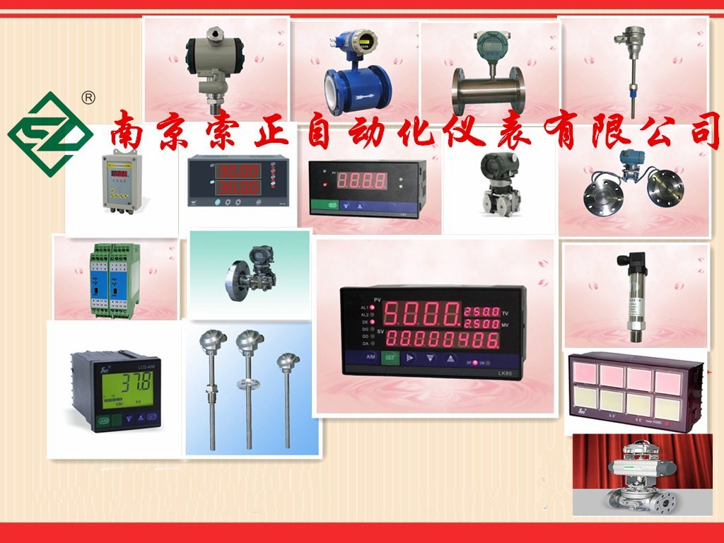 批发PDS803GH-1DS1-A1DA/61的当地厂家可接急单