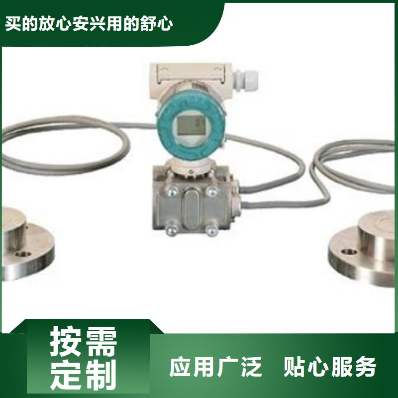 价格合理的NHR-7104R-A-2-A-4批发商实拍品质保障