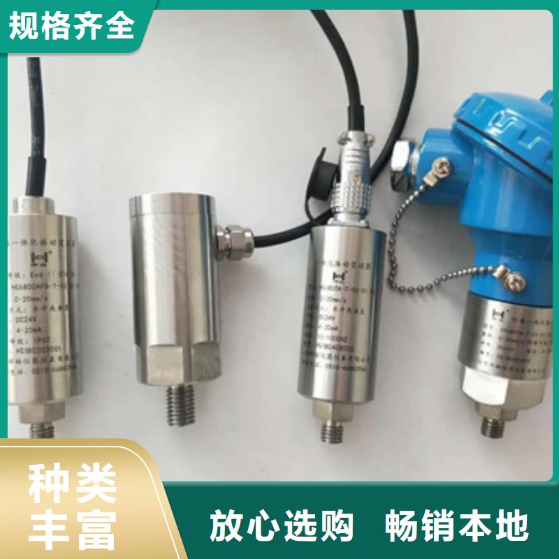 EJA110A-EMS4A-92DA/NF1-好产品用质量说话同城服务商