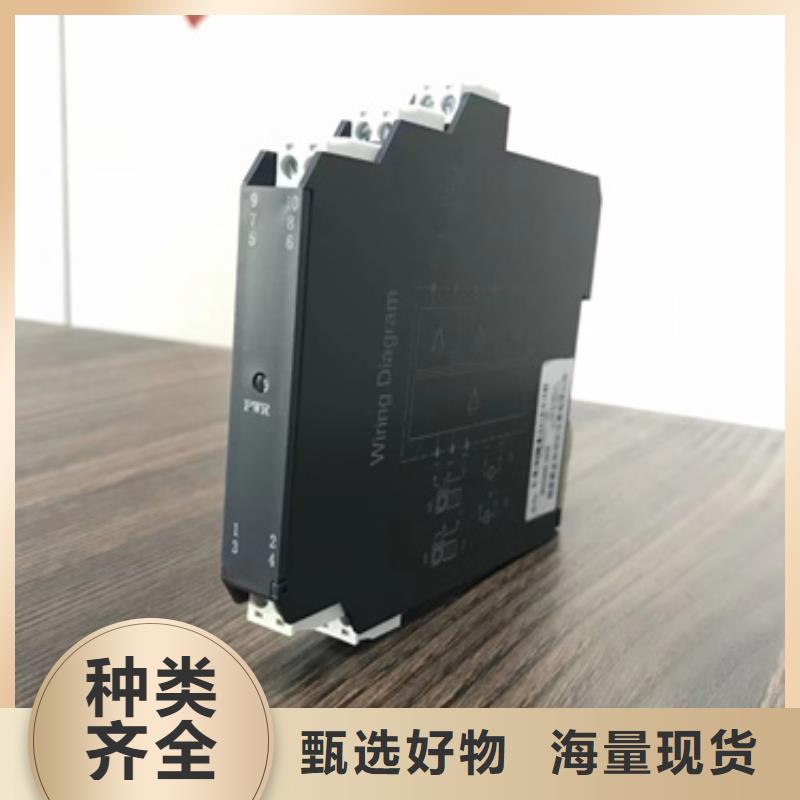 EJA118W-DMHG2AA-AA05-92DA发货快品质高品质卓越