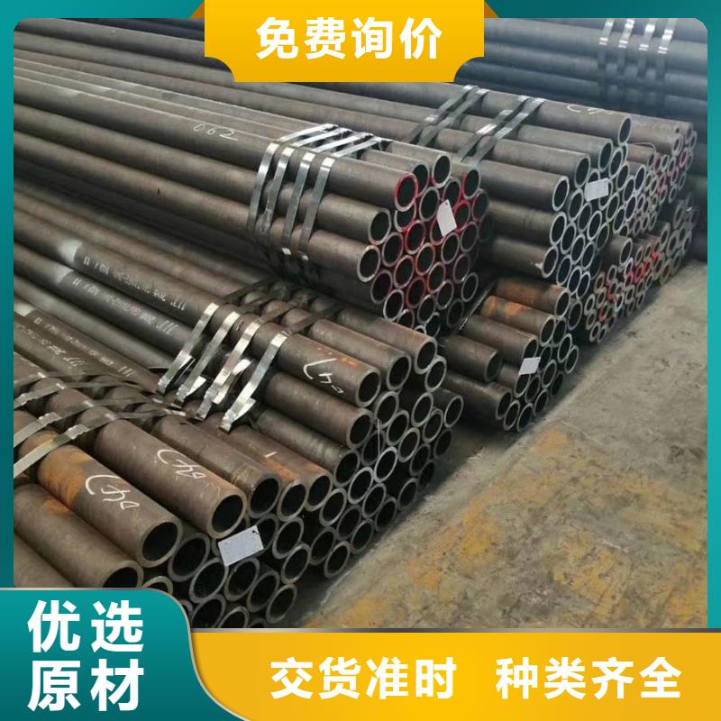 15CrMoG合金管价格批发价当地服务商