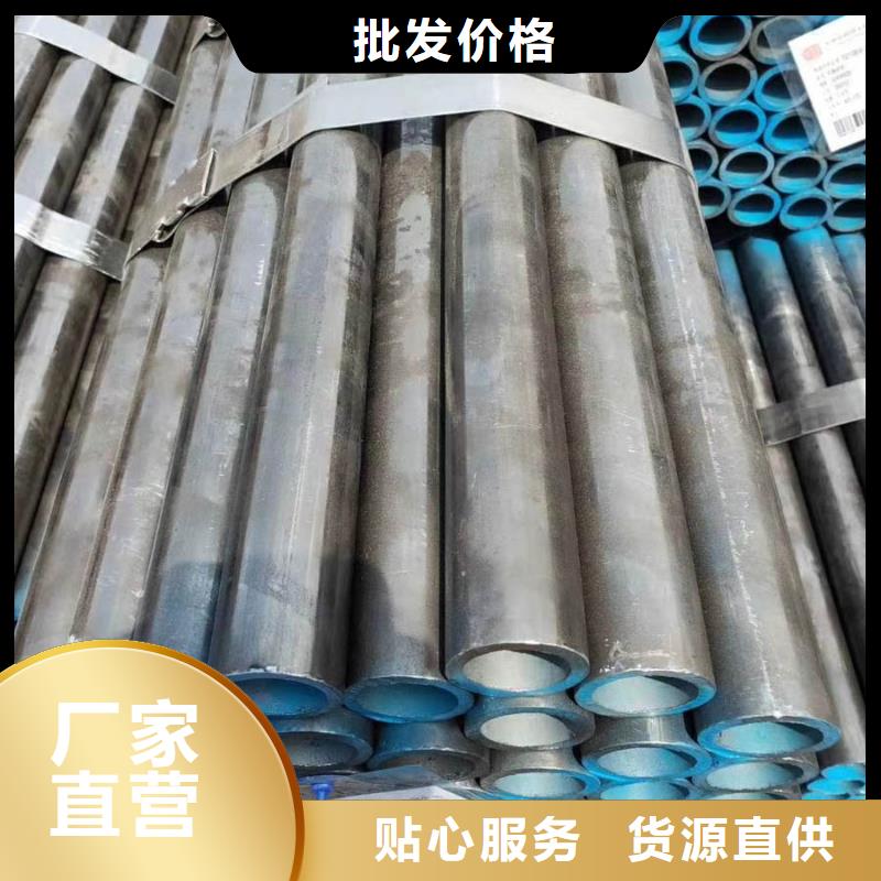 20G无缝管4米定尺定制价格诚信为本