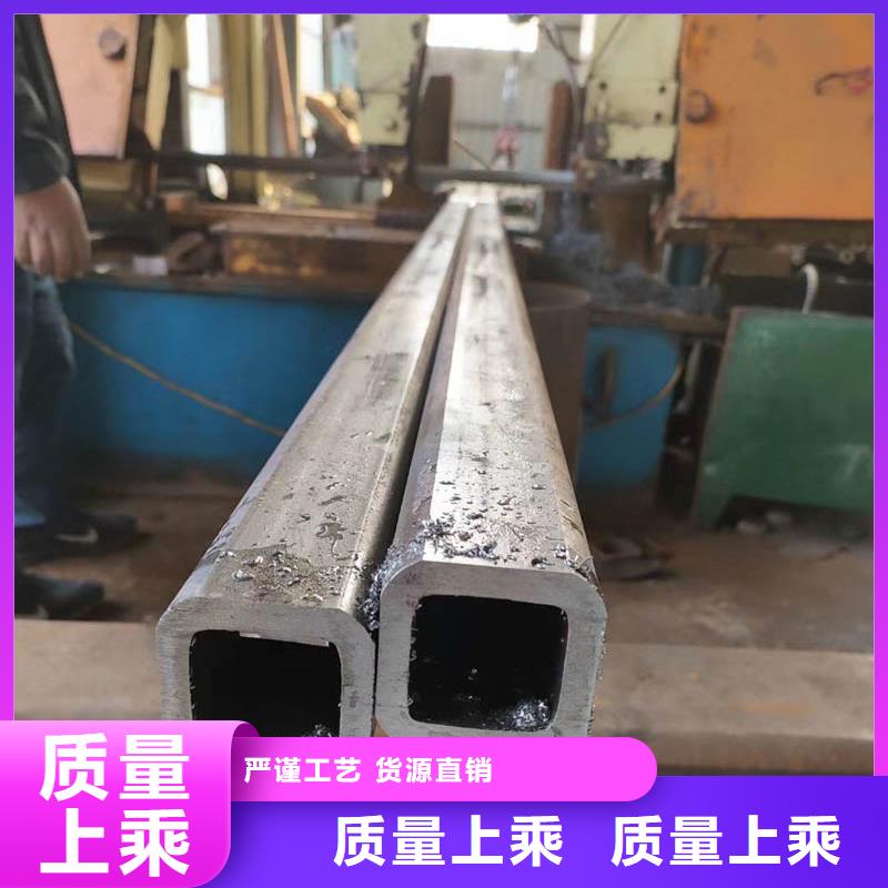 16mn无缝方管批发市场多重优惠当地生产厂家