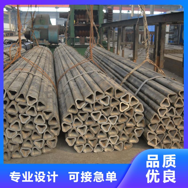 异型管价格理算价格追求品质