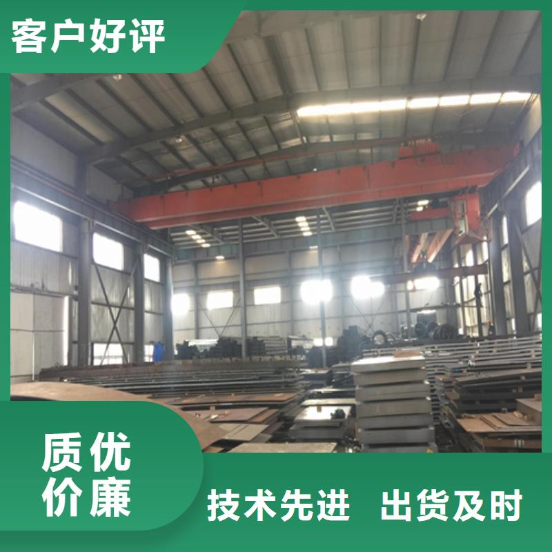 NM450耐磨板大量现货供应本地生产厂家