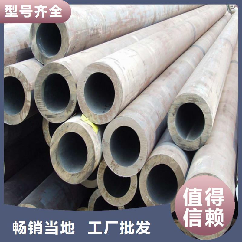 厚壁不锈钢管中心现货